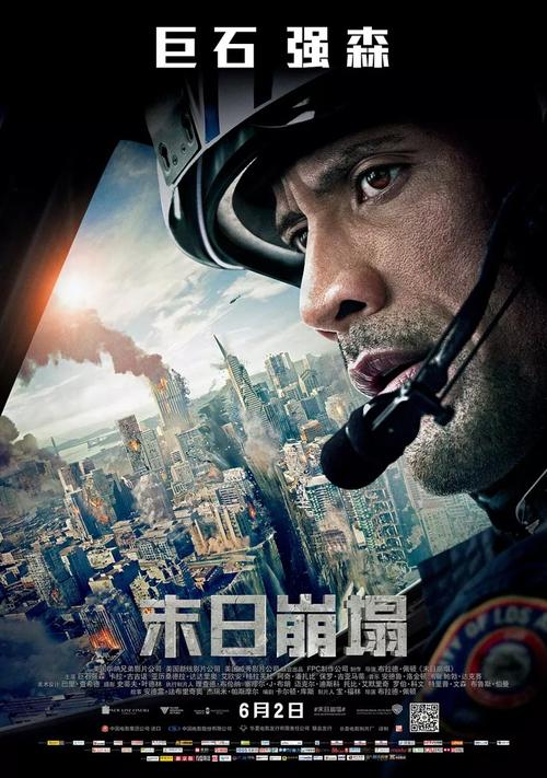 台湾人身份证号码格式怎么写
