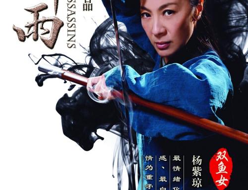托业桥证书照片